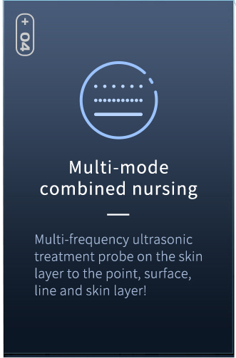 Multi-Mode Combined nursing