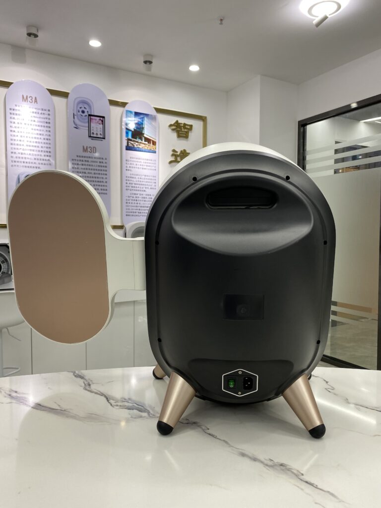 Skin analyzer (2)