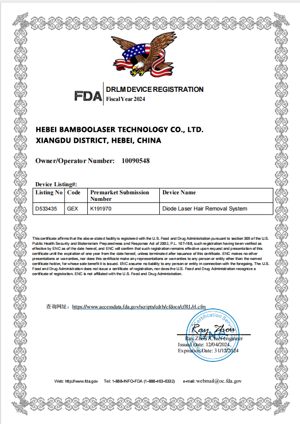 Bamboolaser Certification