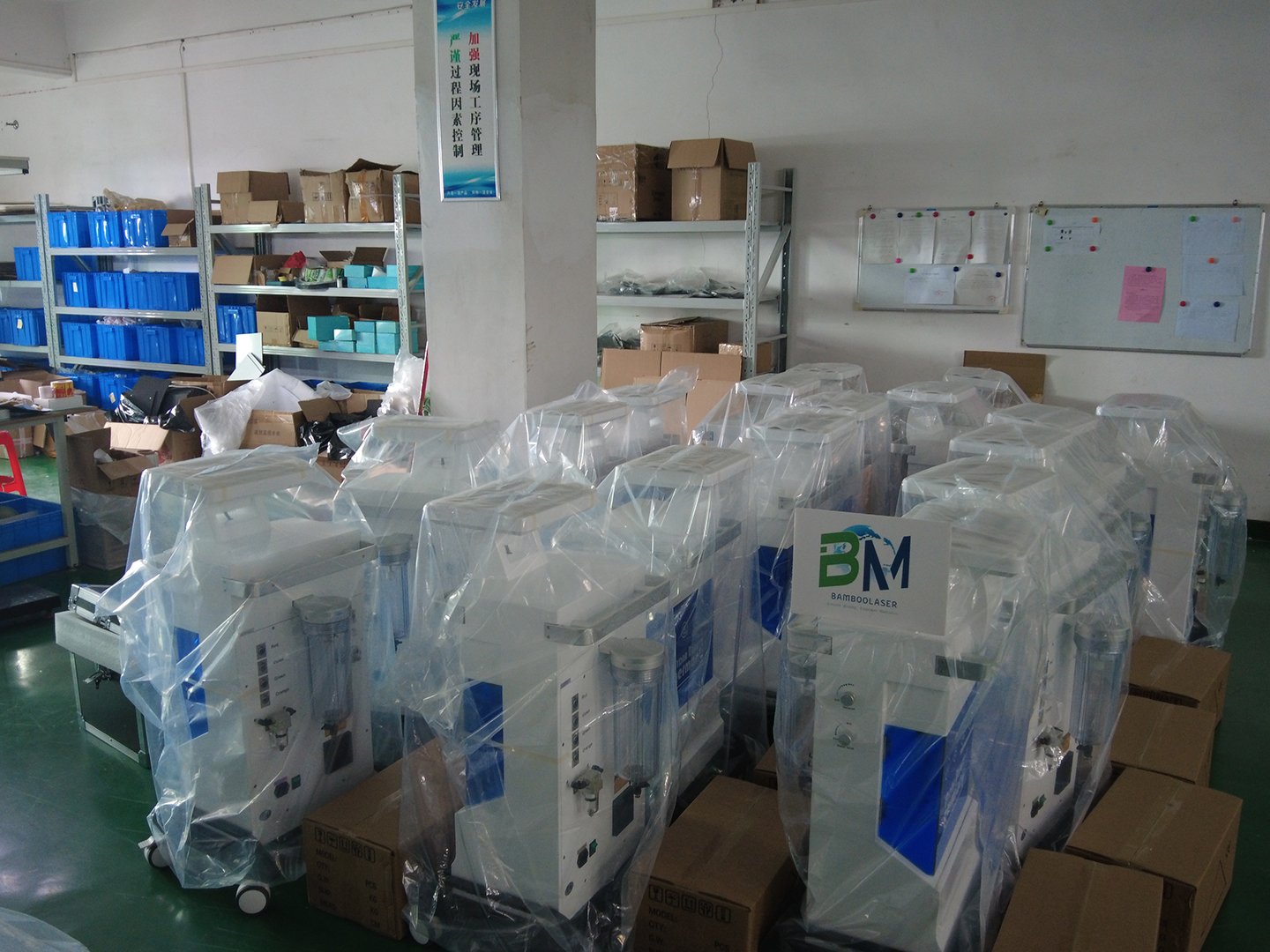 bamboolaser factory