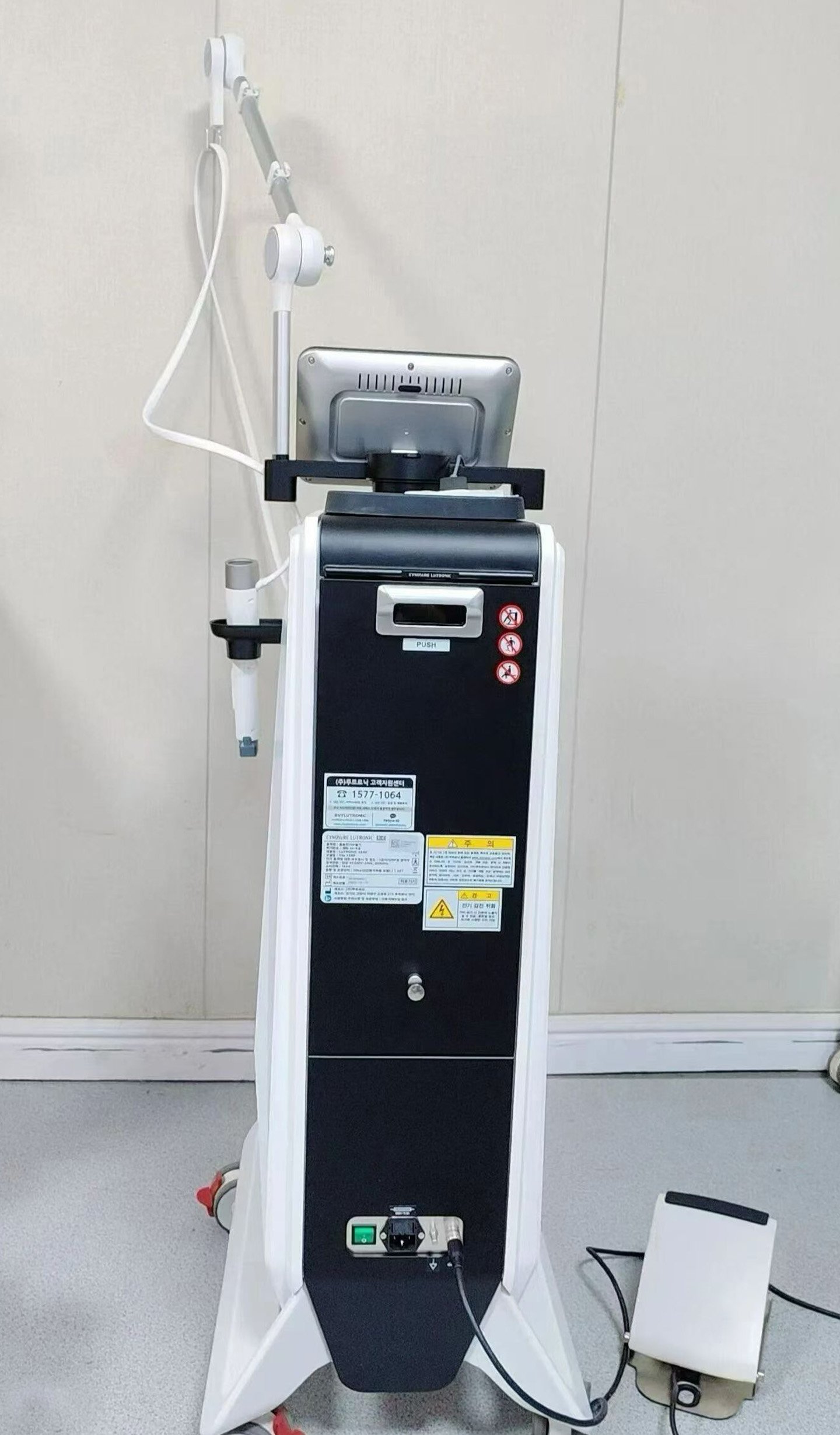 xerf machine