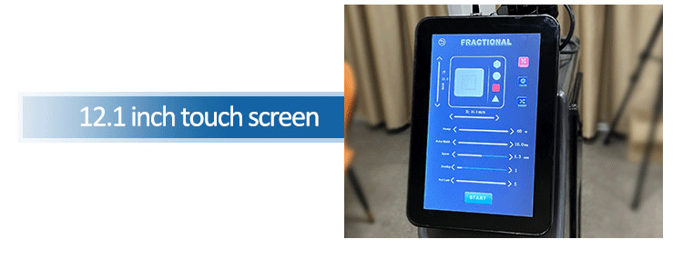 12.1 inch touch screen