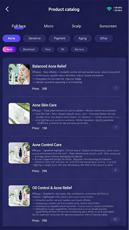 ba-an24 product management